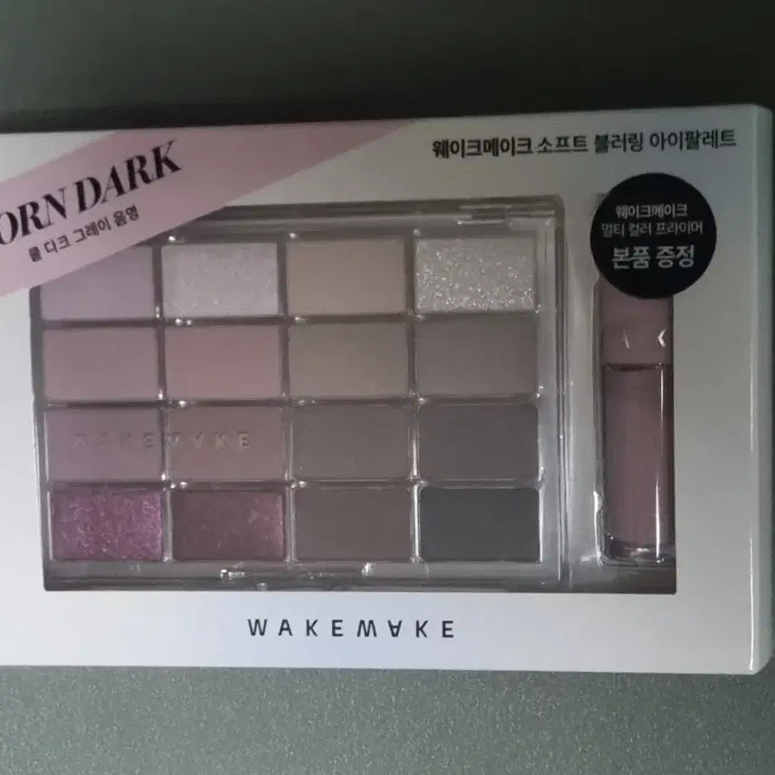 [BUNJANG] WAKEMAKE Bond Dark Blurring Primer Limited Edition / 웨이크메이크 본다크블러링 프라이머 기획