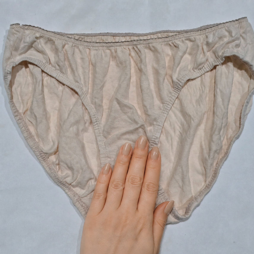 [BUNJANG] Beige Cotton Plain Briefs / (중고) [95] 베이지 면 무지 팬티