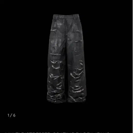 [BUNJANG] Emonsstance Club Denim Pants / 에모스탠스클럽 데님