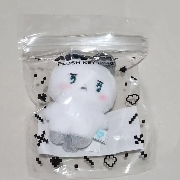 [BUNJANG] Playve mmmm Hamin Keyring (Sealed) / [미개봉] 플레이브 므메미무 먀미키링 mmmm 하민