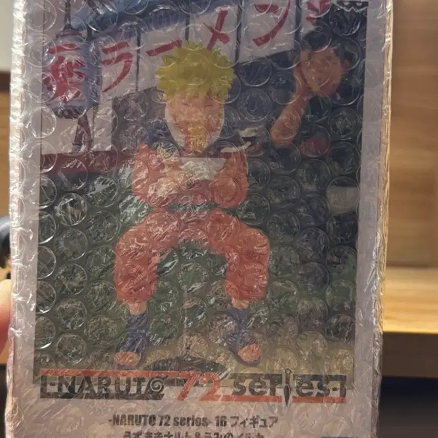 [BUNJANG] Naruto Ichiraku Ramen Figure (Vol. 72) Sealed / 나루토 72시리즈 일락라멘 미개봉팝니다