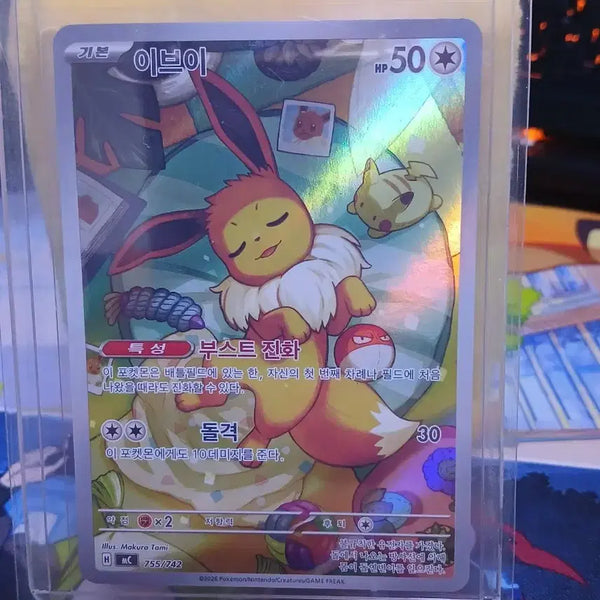[BUNJANG] Pokemon Card Eevee 755/742 / 포켓몬카드 100덱 이브이 755/742