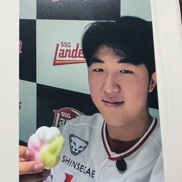 [BUNJANG] The Dugout SSG Landers Kim Min-jun Photocard / 더그아웃 185호 ssg 렌더스 김민준 포토카드