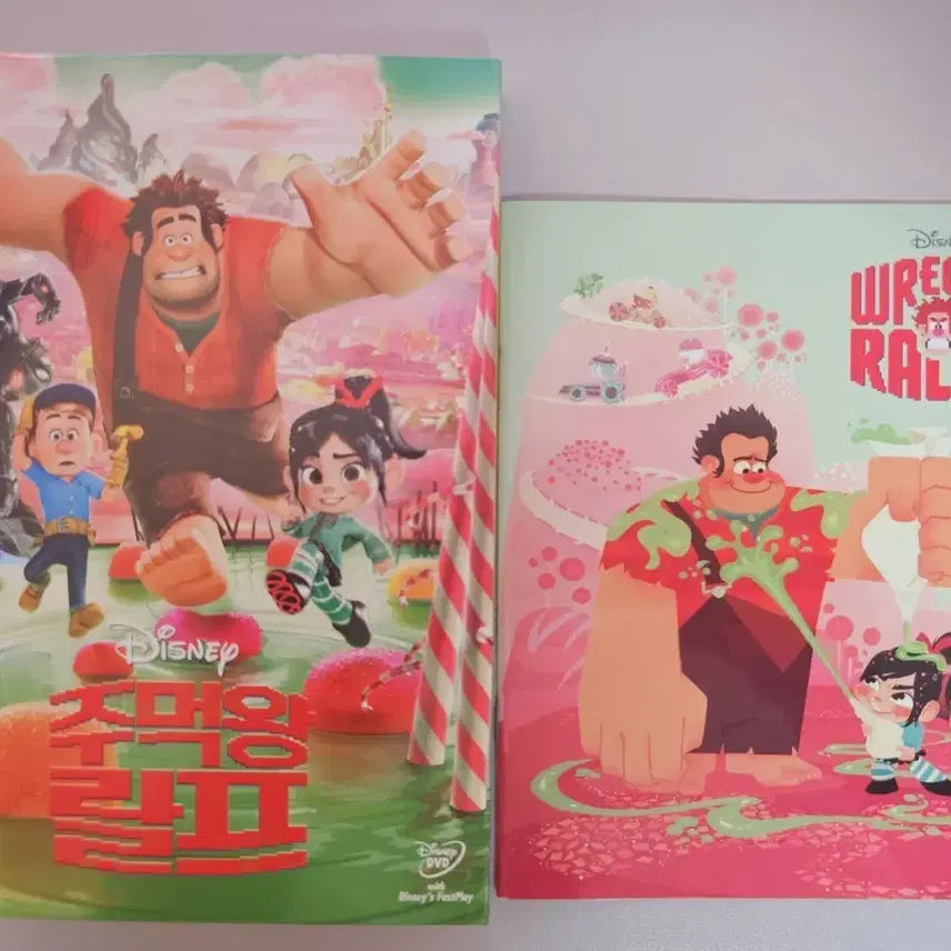 [BUNJANG] Wreck-It Ralph DVD with Bonus Features / 주먹왕 랄프 DVD(부록 포함)