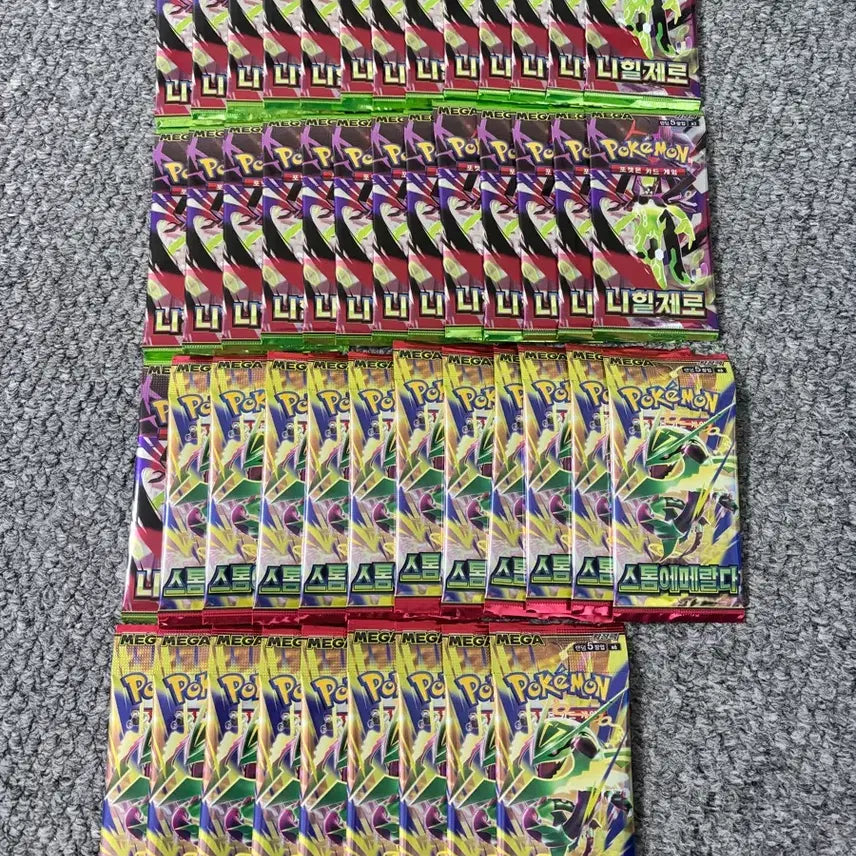 [BUNJANG] Pokemon Card Game: Storm Emerald & Nihil Zero - 47 Packs / 포켓몬카드 47팩 스톰에메랄다 니힐제로