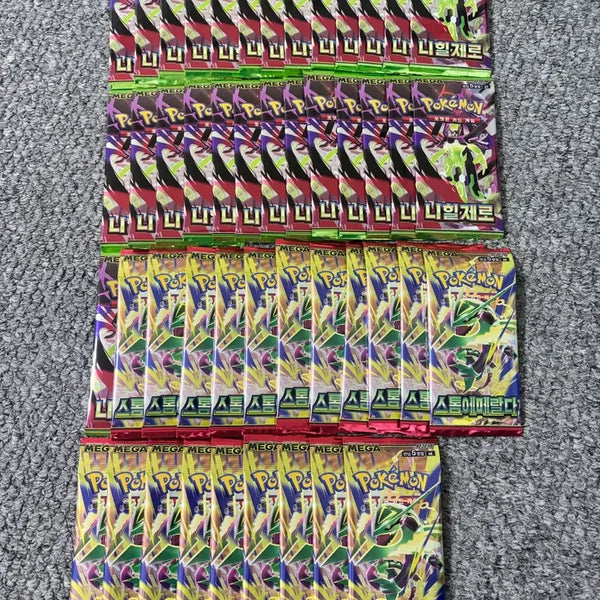 [BUNJANG] Pokemon Card Game: Storm Emerald & Nihil Zero - 47 Packs / 포켓몬카드 47팩 스톰에메랄다 니힐제로