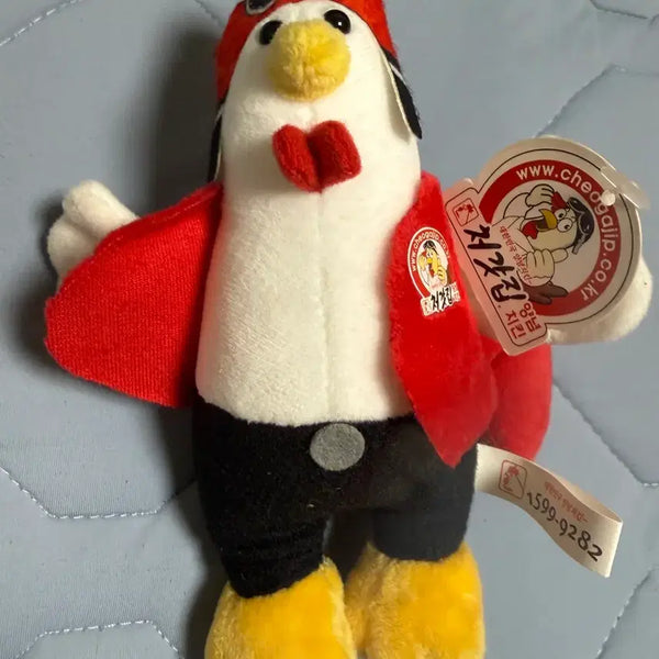 [BUNJANG] Cheogajip Rider Doll Keychain / 처갓집 처돌이 라이더 인형 키링