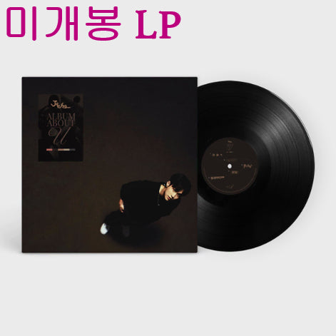 [BUNJANG] JAEHA About U LP (Sealed) / 재하 (JAEHA) - Album About U (미개봉, LP)