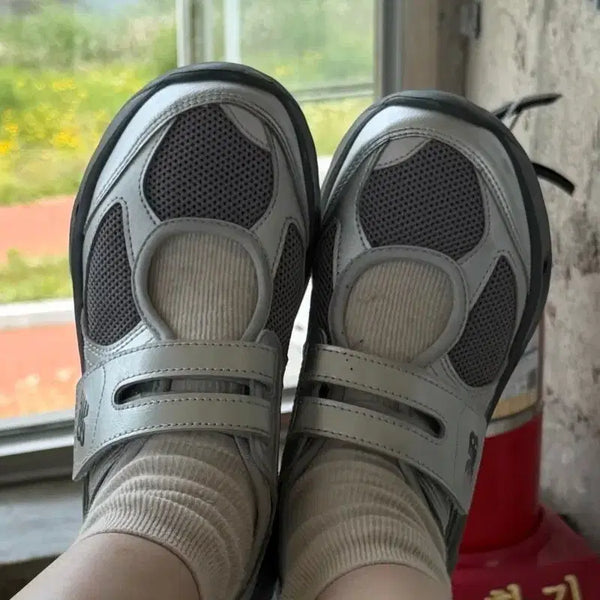 [BUNJANG] New Balance Breeze Silver 240 / 뉴발 브리즈 실버 240