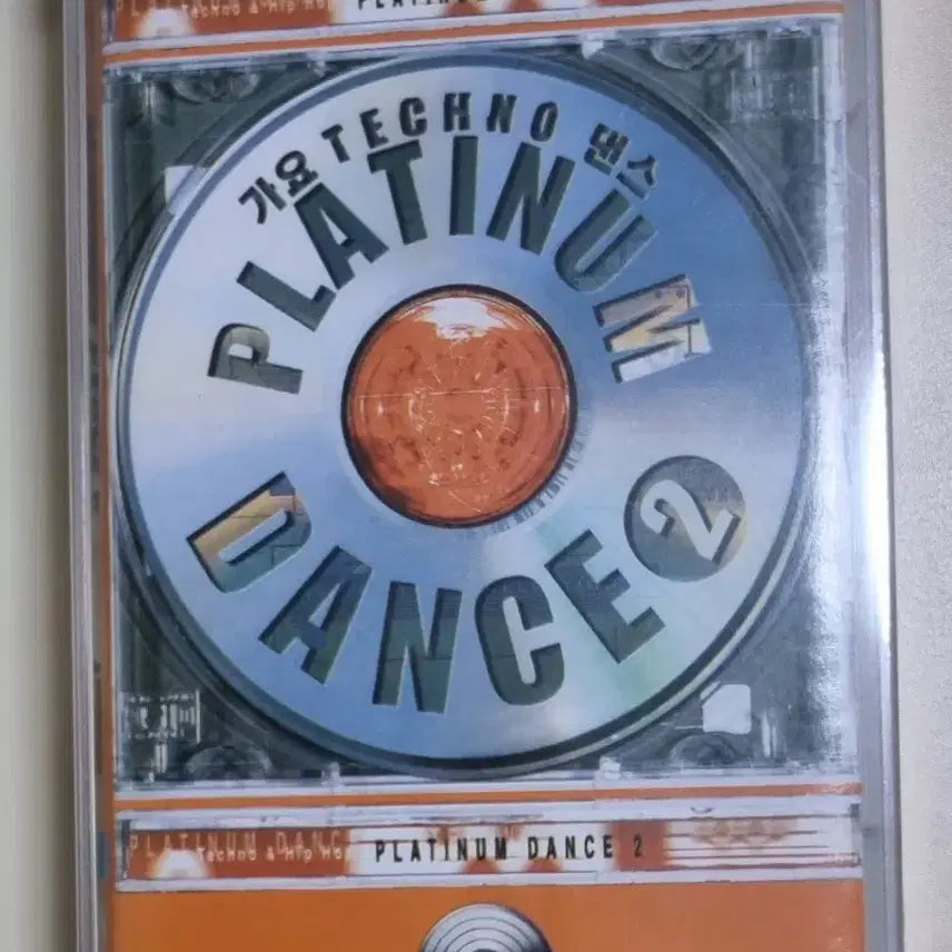 [BUNJANG] Various Artists Platinum Dance 2 Unsealed Cassette Tape / 플래티넘 댄스2 (미개봉 카세트테이프) 원타임 이정현 지누션 엄정화 디바 오투포