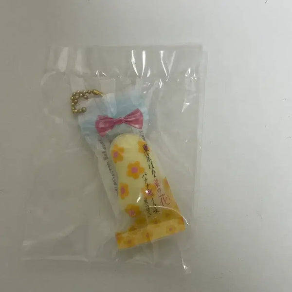 [BUNJANG] Tokyo Banana Gacha Keyring Miniature / 도쿄바나나 가챠 키링 미니어쳐