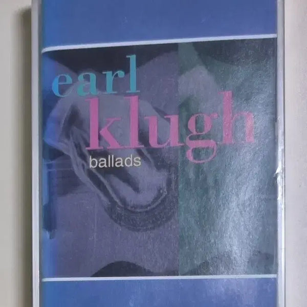 [BUNJANG] UR KR BALAD Sealed Cassette Tape / 얼 크루 발라드 (미개봉 카세트테이프)