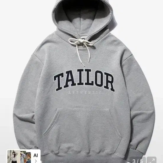 [BUNJANG] Tailor Studio Hoodie / 테일러 스튜디오 후드티