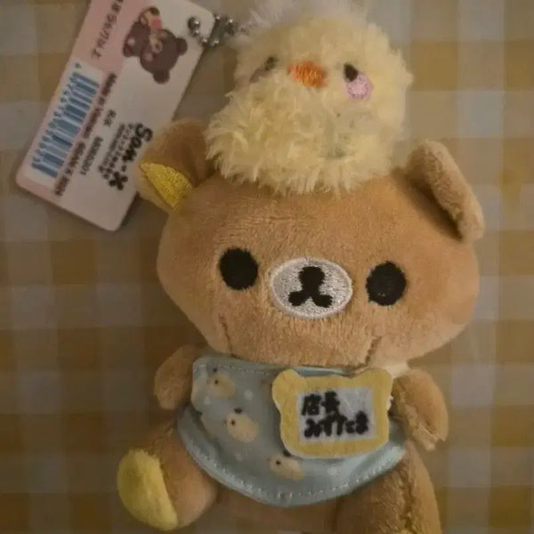 [BUNJANG] San-X Rilakkuma Manager Series Keyring 11cm / 산엑스(San-X) 리락쿠마 점장시리즈 키링 11cm