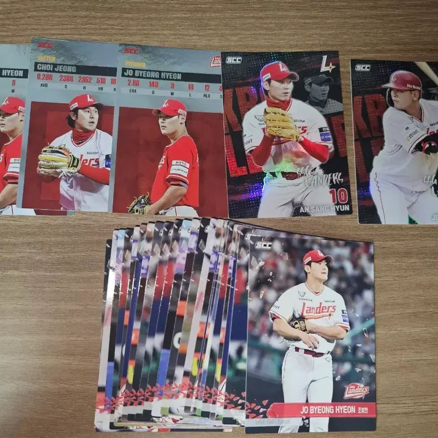 [BUNJANG] SSG Landers KBO Card Bundle Set / kbo카드 SSG 랜더스 일괄 판매