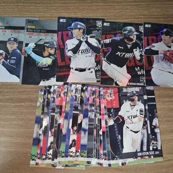 [BUNJANG] KT Wiz KBO Card Bundle Set / kbo카드 KT위즈 일괄 판매