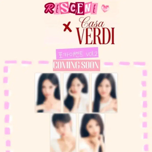 [BUNJANG] Casaburdi Licerne Photocard Vol. 2 / 카사베르디 리센느 포카vol2