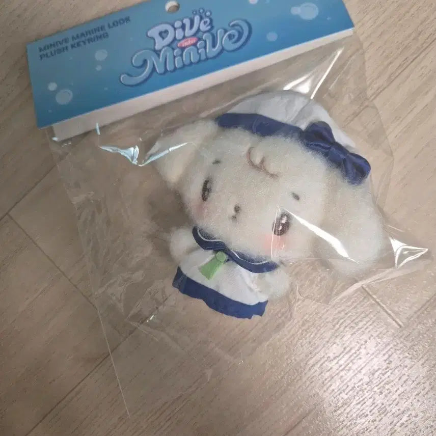 [BUNJANG] IVE Yujin Mini V Marine Look Doll Keychain / 새제품 미니브마린유진