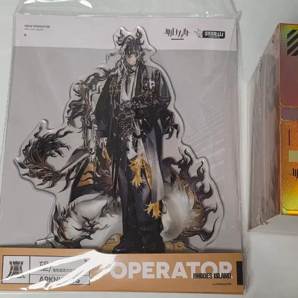 [BUNJANG] Arknights W Acrylic Stand / 명일방주 왕 아크릴 스탠드 판매