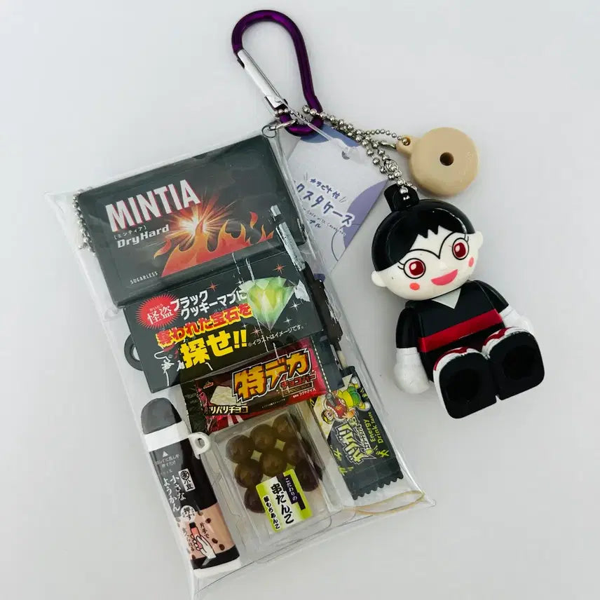 [BUNJANG] Gacha Pouch Black Japanese Snacks / 가챠 파우치 블랙 일본 과자