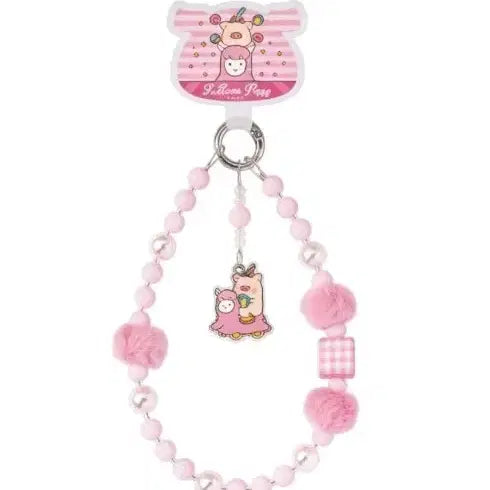 [BUNJANG] Lulu Pompom Strap (Pink/Red) / 루루 폼폼 스트랩(분홍 / 빨강)