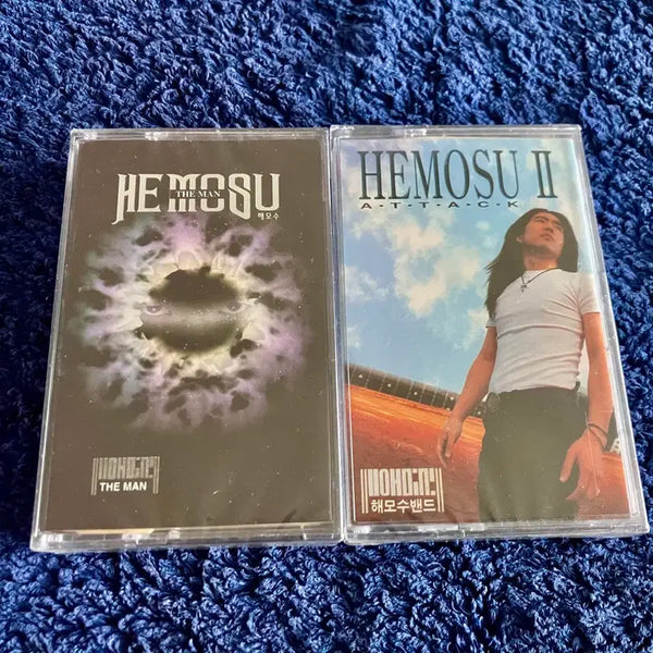 [BUNJANG] Haemosu Band 1st & 2nd Album Unsealed Cassette Tapes (Bundle Set) / 90~00년대 해모수 밴드 1집 2집 미개봉 카세트테이프 (일괄판매)