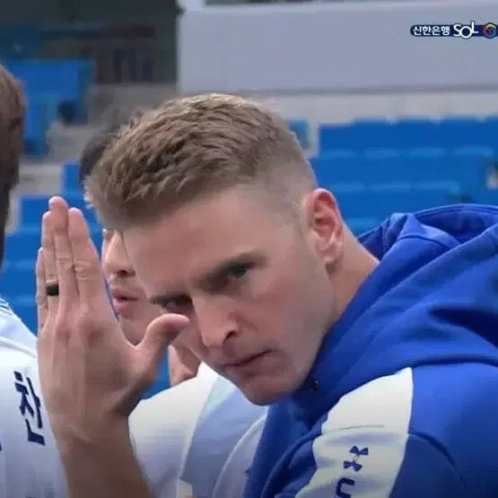 [BUNJANG] Under Armour Samsung Hoodie XL / 언더아머 삼성 후드
