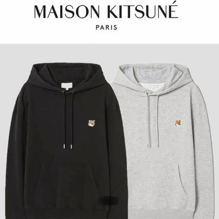 [BUNJANG] Maison Kitsuné Classic Fox Hoodie / [최저가 정품] 메종키츠네 클래식 폭스 후드티