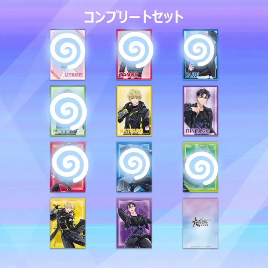 [BUNJANG] NAUTICAL STAR Rintaro Natsuki Split Set / 타몬군 지금 어느쪽!? NAUTICAL STAR 분철 공구 소분 린타로 나츠키