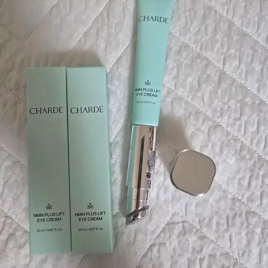 [BUNJANG] Shard NMN Plus Lift Eye Cream Set with Device / 샤르드 엔엠엔 플러스 리프트 아이크림 2개 + 디바이스