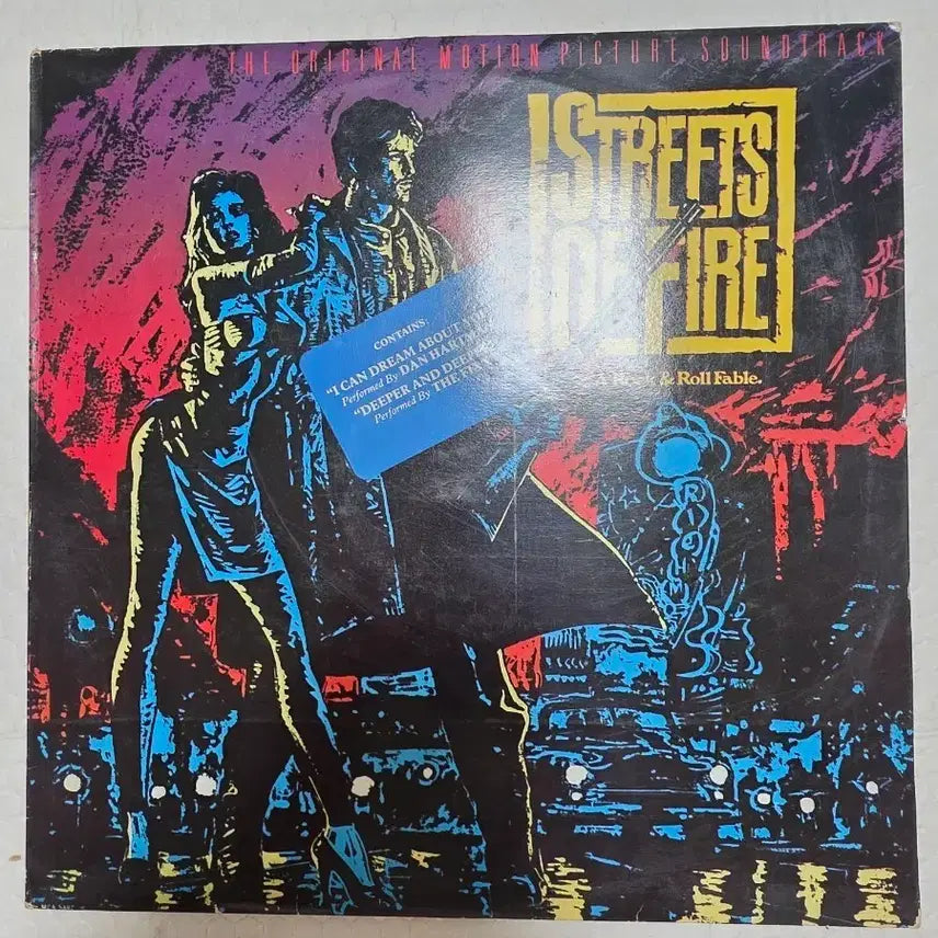 [BUNJANG] Streets of Fire OST LP / 스트리트 오브 파이어 OST LP