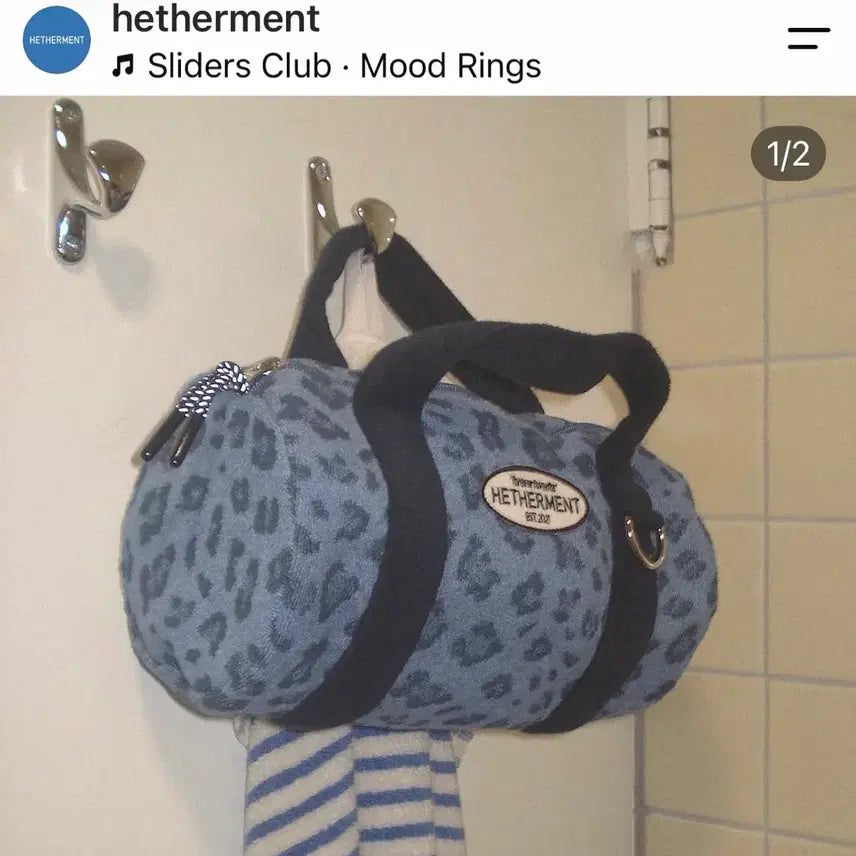 [BUNJANG] Headment Bolo Bag Blue / 헤더먼트 볼로백 블루 bolo bag