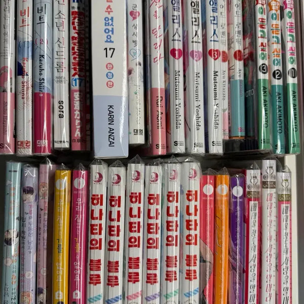 [BUNJANG] Various Completed Shoujo Manga Bundle / 만화책 순정만화 판매해요 얼굴만으론 좋아할 수 없어요