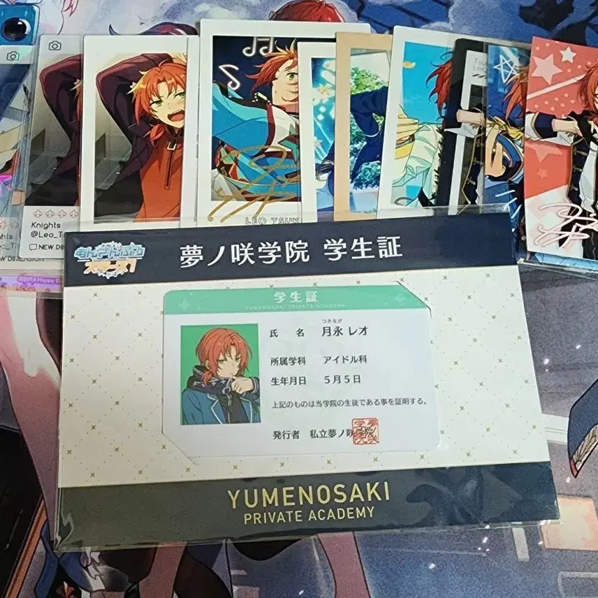 [BUNJANG] Ensemble Stars Leo Student ID & Pashacard Bundle Set / 앙상블 스타즈 레오 학생증 & 파샤 일괄