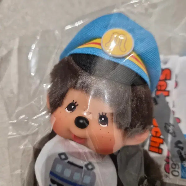 [BUNJANG] Monchhichi Stationmaster Train Keychain (New) / 몬치치 역장 기차 트레인 키링 (새상품)