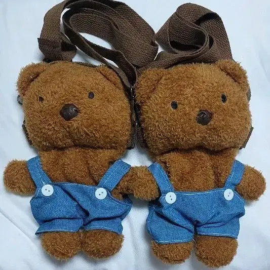 [BUNJANG] Bear Crossbody Bag / 곰돌이 크로스가방