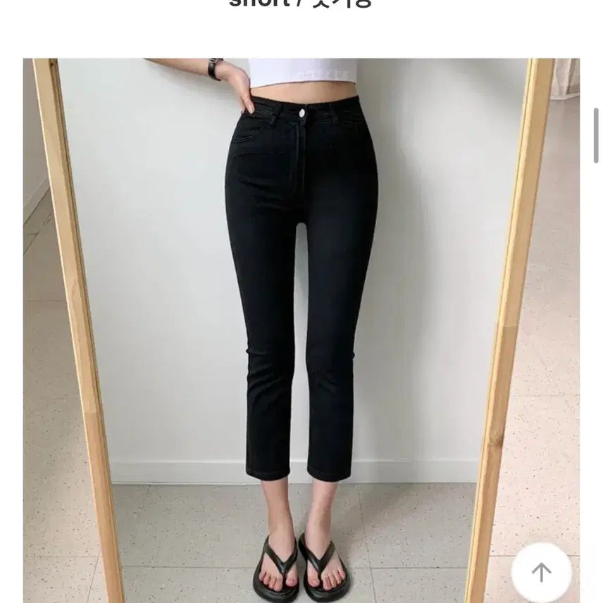 [BUNJANG] Parknamrae Slim Fit Straight Pants / 새옷)박남매 슬림 일자 팬츠