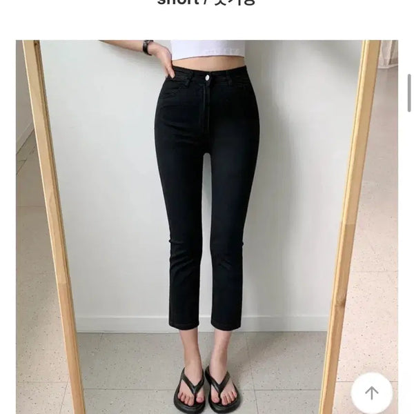 [BUNJANG] Parknamrae Slim Fit Straight Pants / 새옷)박남매 슬림 일자 팬츠