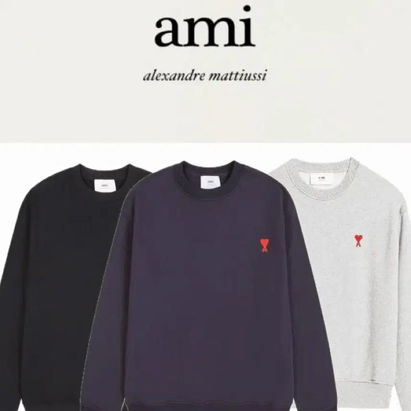 [BUNJANG] AMI Small Heart Logo Sweatshirt / [최저가 정품] 아미 스몰 하트 로고 맨투맨