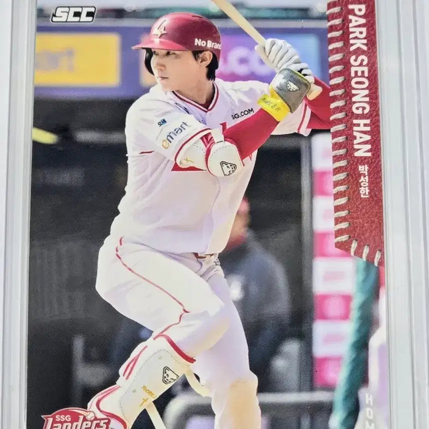 [BUNJANG] 2026 SSG Landers Park Sung Han Baseball Card / 2026 SSG 랜더스 박성한 카드