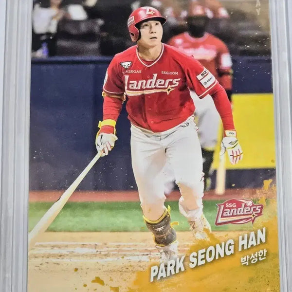 [BUNJANG] SSG Landers Park Sung-han Baseball Card / SSG 랜더스 박성한 카드