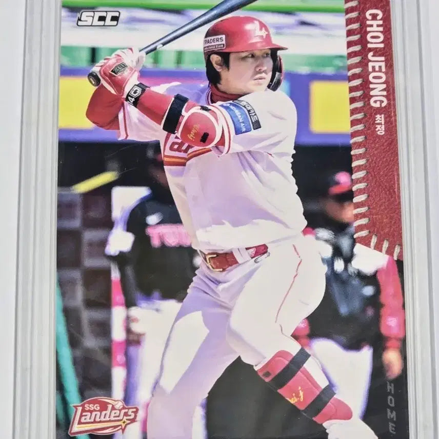 [BUNJANG] SSG Landers Choi Jeong 2026 Card / 2026 SSG 랜더스 최정 카드