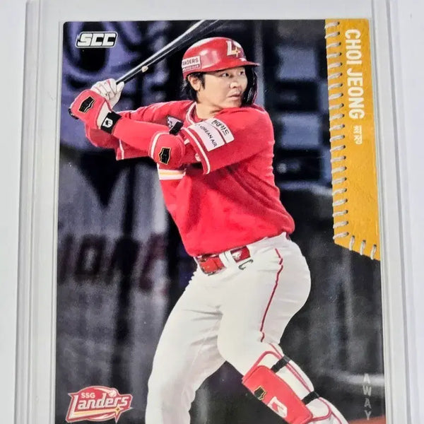 [BUNJANG] SSG Landers Choi Jeong 2026 Baseball Card / 2026 SSG 랜더스 최정 카드