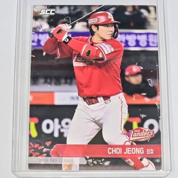 [BUNJANG] 2026 KBO Plus SSG Landers Choi Jeong Card / 2026 kbo 플러스) SSG 랜더스 최정 카드