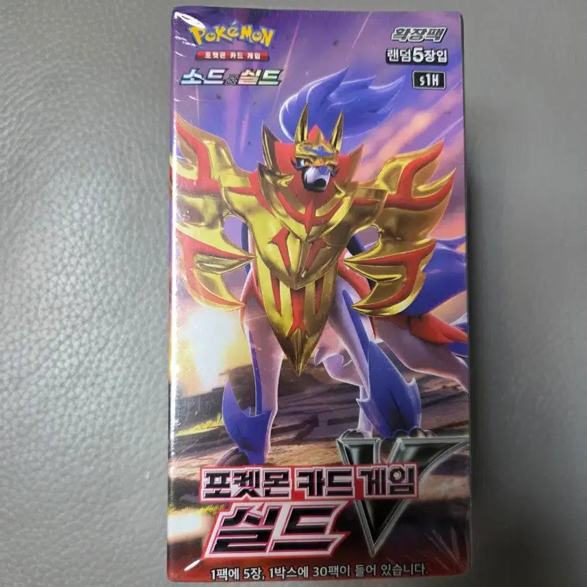 [BUNJANG] Sealed Pokemon Sword & Shield Booster Box / 미개봉 포켓몬카드 실드v 포켓몬 소드&실드 부스터 박스
