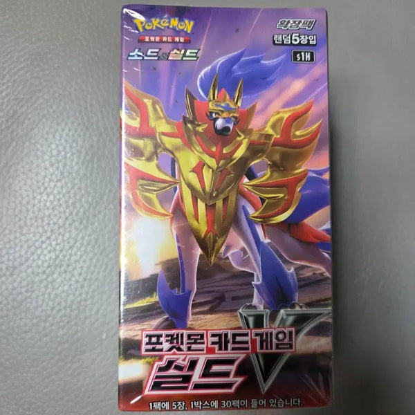 [BUNJANG] Sealed Pokemon Sword & Shield Booster Box / 미개봉 포켓몬카드 실드v 포켓몬 소드&실드 부스터 박스
