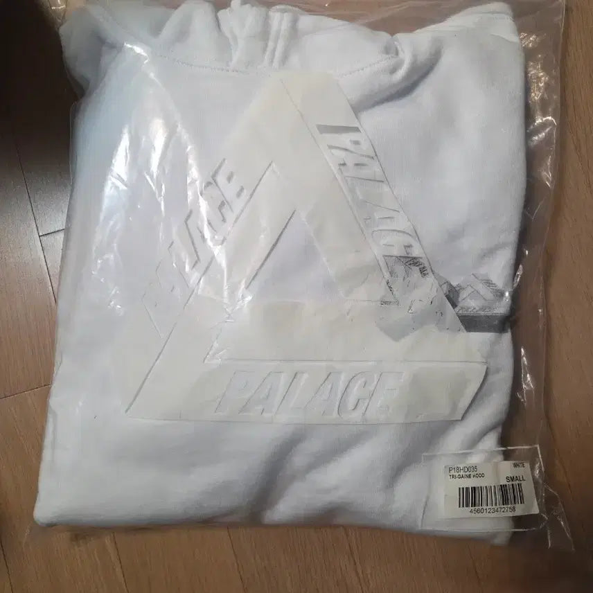 [BUNJANG] Palace Trigain Hoodie White S / 팔라스 트라이게인 후드티 화이트 S