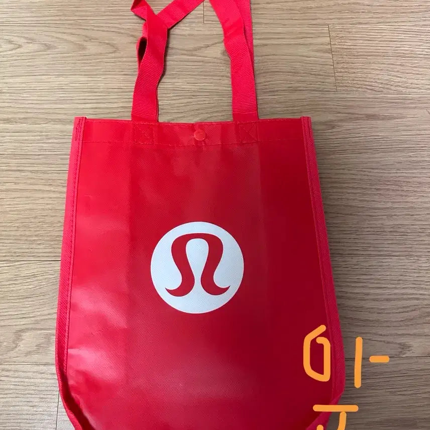 [BUNJANG] Lululemon Reusable Bag Small / 룰루레몬 리유저블 백 팔아요