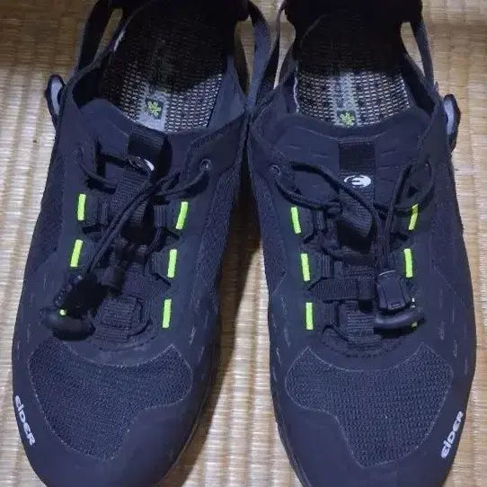 [BUNJANG] Eider Multi-Purpose Trekking Shoes (Size 260) / 아이더 멀티 트레킹화 260 택비포함