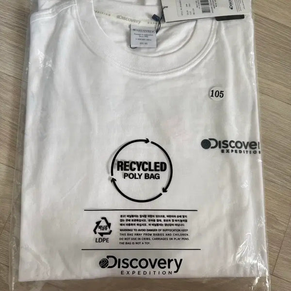 [BUNJANG] Discovery White T-Shirt (Size 105) / 새상품 디스커버리 흰색 반팔티 105사이즈